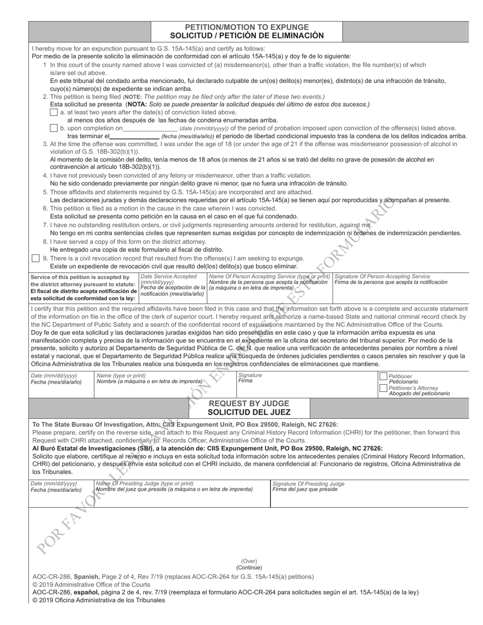 Form AOC-CR-286 Petition and Order of Expunction Under G.s. 15a-145(A) (Non-traffic Misdemeanor Under Age 18 or Misdemeanor Possession of Alcohol Under Age 21) - North Carolina (English / Spanish), Page 2