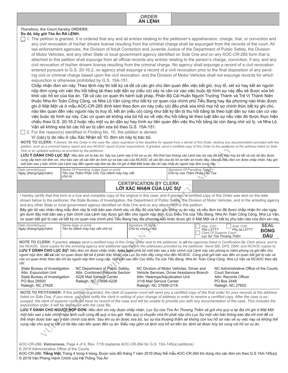 Form AOC-CR-286 Petition and Order of Expunction Under G.s. 15a-145(A) (Non-traffic Misdemeanor Under Age 18 or Misdemeanor Possession of Alcohol Under Age 21) - North Carolina (English / Vietnamese), Page 4