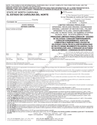 Document preview: Form AOC-CR-306 Limited Driving Privilege - Speeding, Reckless Driving, Aggressive Driving, Larceny of Motor Fuel, Felony Speeding to Elude, Unsafe Movement, Failure to Move Over, or Passing Stopped School Bus - in-State Convictions - North Carolina (English/Spanish)