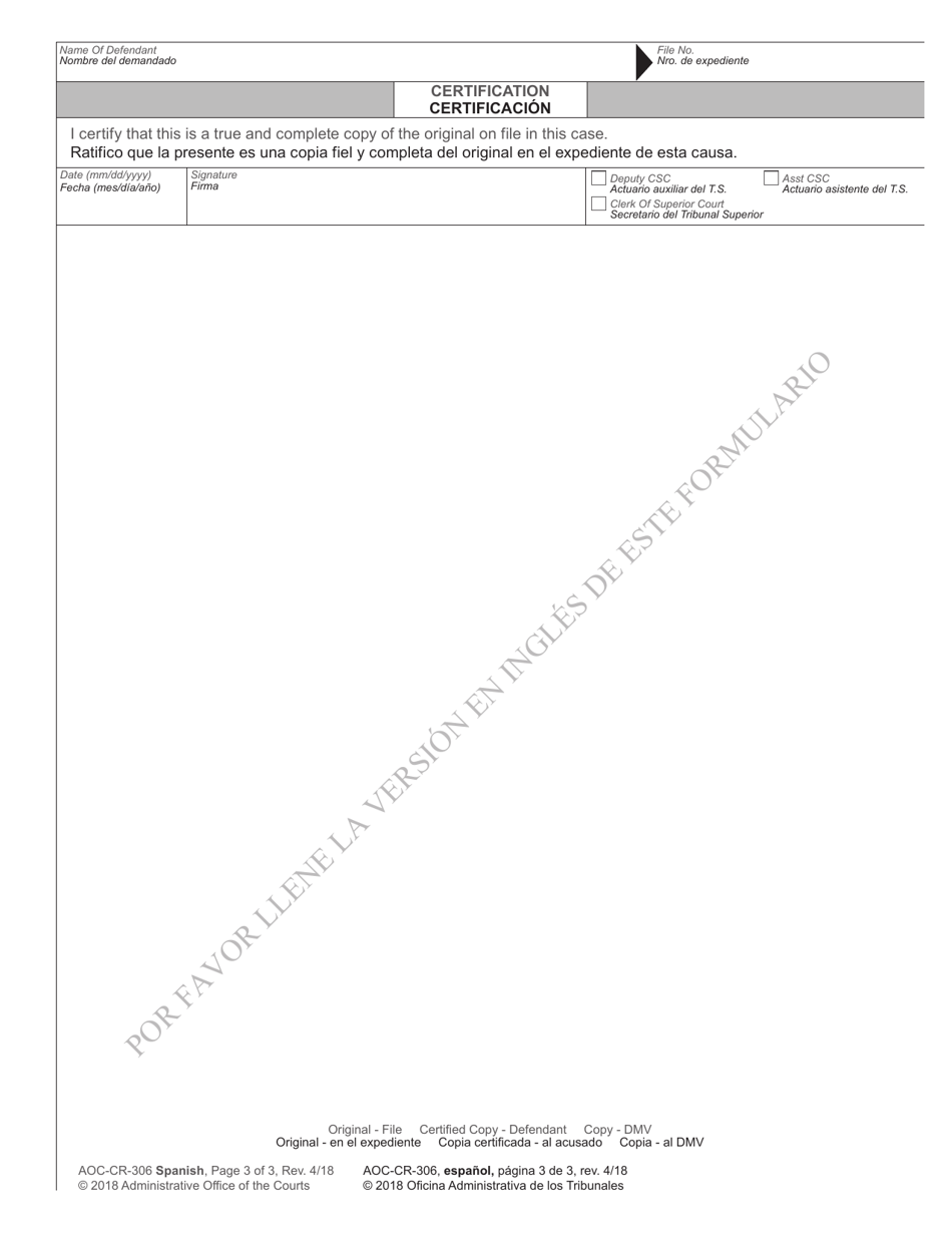 Form AOC-CR-306 Limited Driving Privilege - Speeding, Reckless Driving, Aggressive Driving, Larceny of Motor Fuel, Felony Speeding to Elude, Unsafe Movement, Failure to Move Over, or Passing Stopped School Bus - in-State Convictions - North Carolina (English / Spanish), Page 3