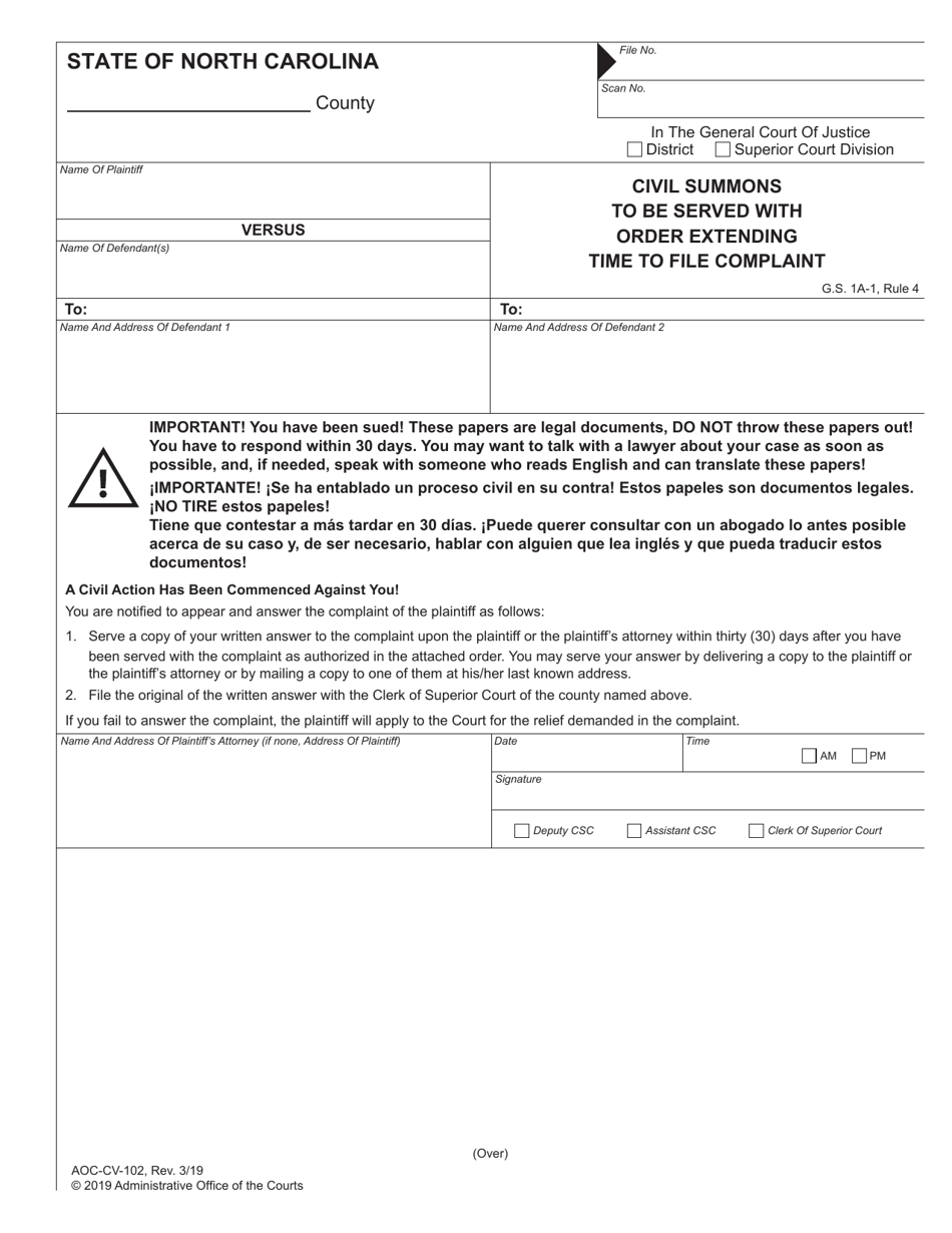 Form AOC-CV-102 Civil Summons to Be Served With Order Extending Time to File Complaint - North Carolina, Page 1