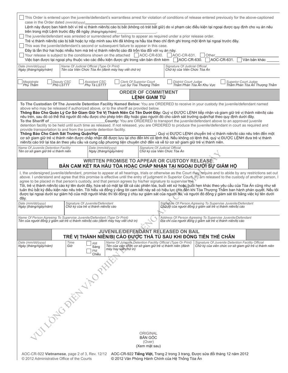Form AOC-CR-922 Release Order for Juvenile Transferred to Superior Court for Trial - North Carolina (English / Vietnamese), Page 2