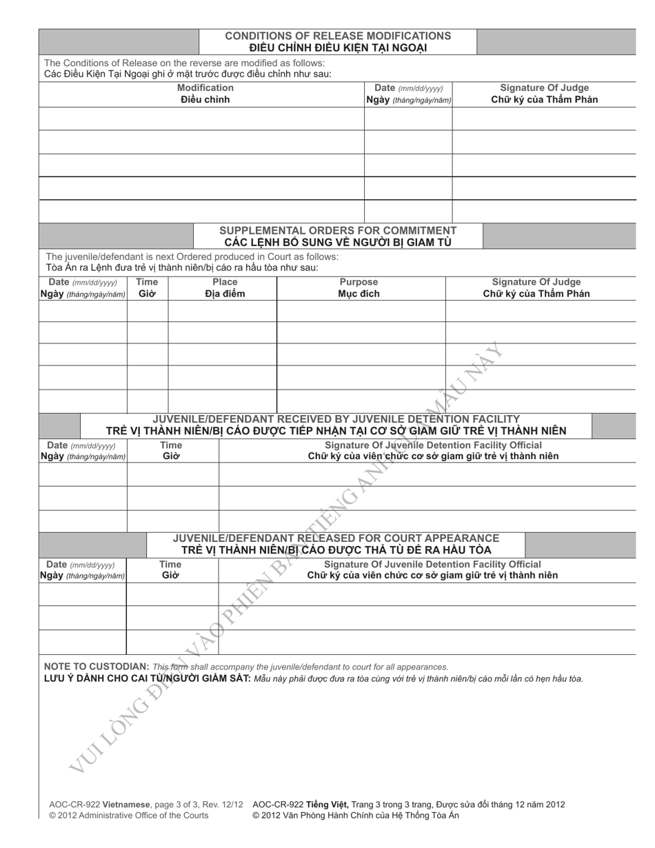 Form AOC-CR-922 Release Order for Juvenile Transferred to Superior Court for Trial - North Carolina (English / Vietnamese), Page 3