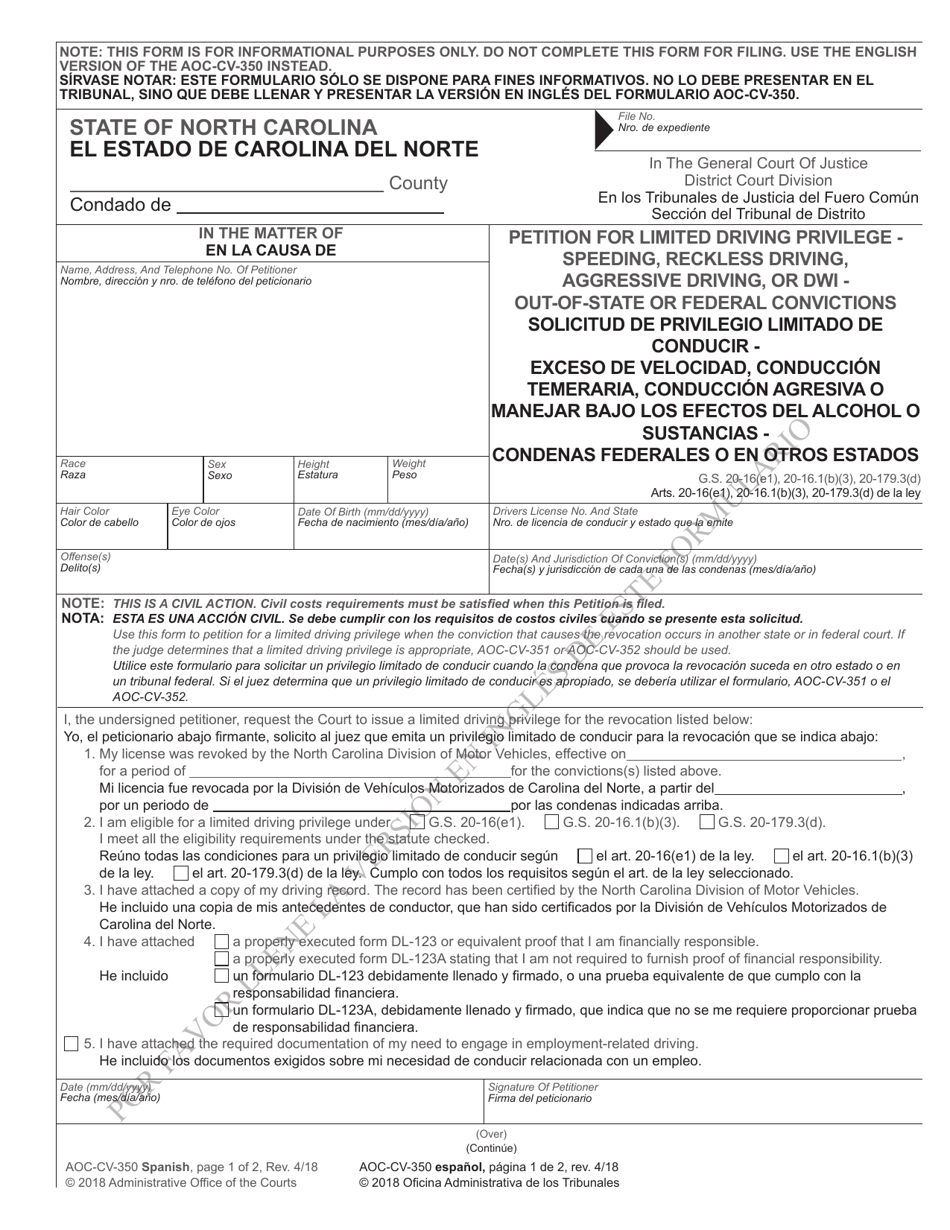 Form AOC-CV-350 Petition for Limited Driving Privilege - Speeding, Reckless Driving, Aggressive Driving, or Dwi - Out-of-State or Federal Convictions - North Carolina (English/Spanish), Page 1