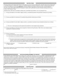 Form AOC-CV-352 Limited Driving Privilege Impaired Driving (Out-of-State or Federal Convictions) - North Carolina, Page 2