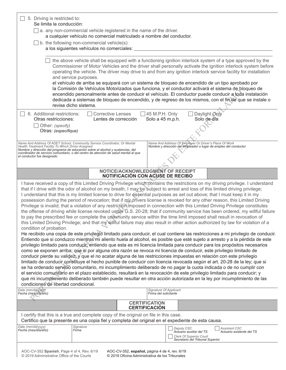 Form AOC-CV-352 Limited Driving Privilege Impaired Driving (Out-of-State or Federal Convictions) - North Carolina (English / Spanish), Page 4