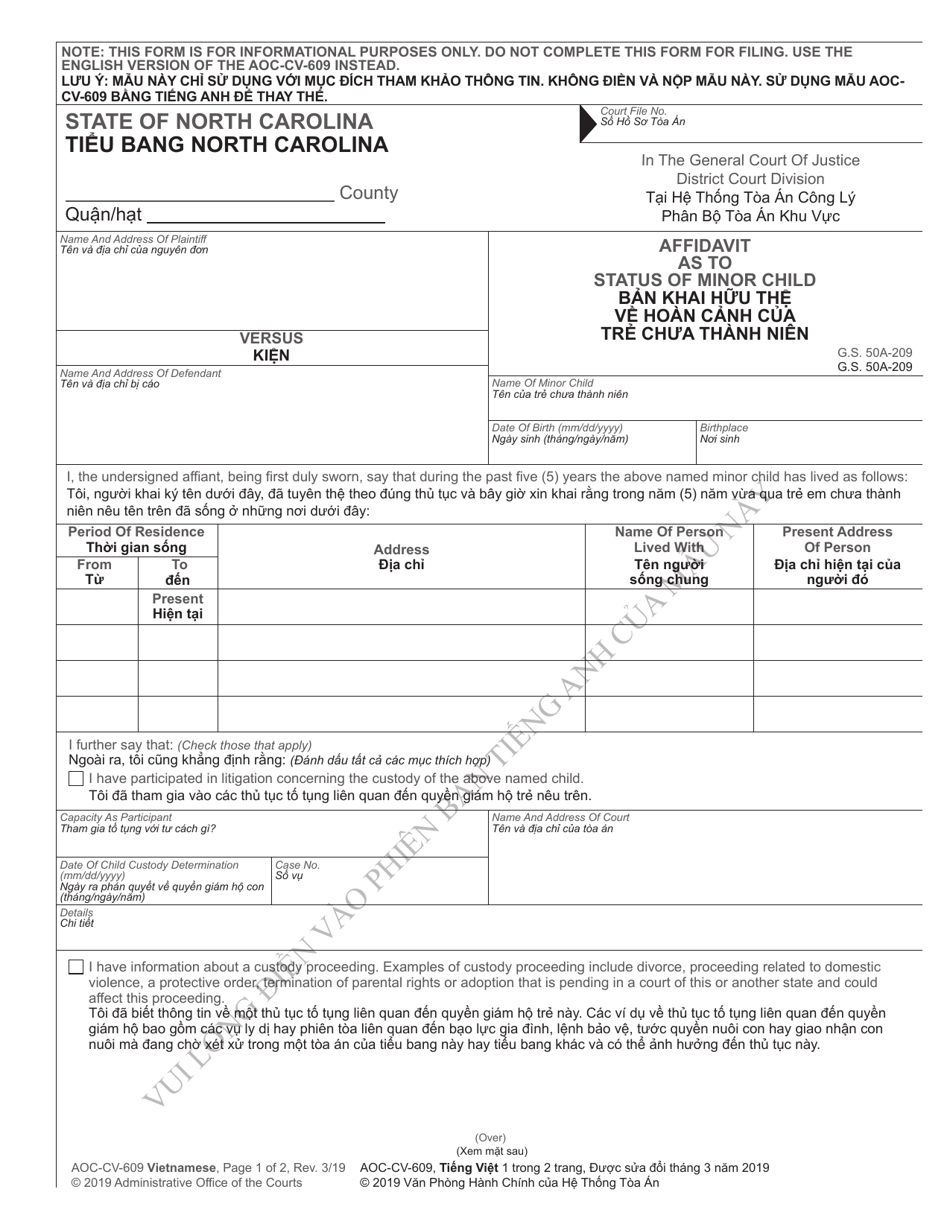 Form AOC-CV-609 Affidavit as to Status of Minor Child - North Carolina (English / Vietnamese), Page 1