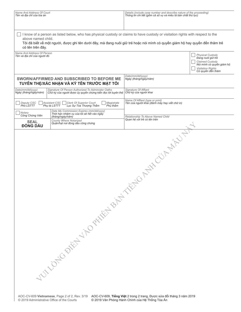 Form AOC-CV-609 Affidavit as to Status of Minor Child - North Carolina (English / Vietnamese), Page 2