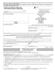 Form AOC-CV-803 Arbitration Demand for Trial De Novo - North Carolina (English/Vietnamese)