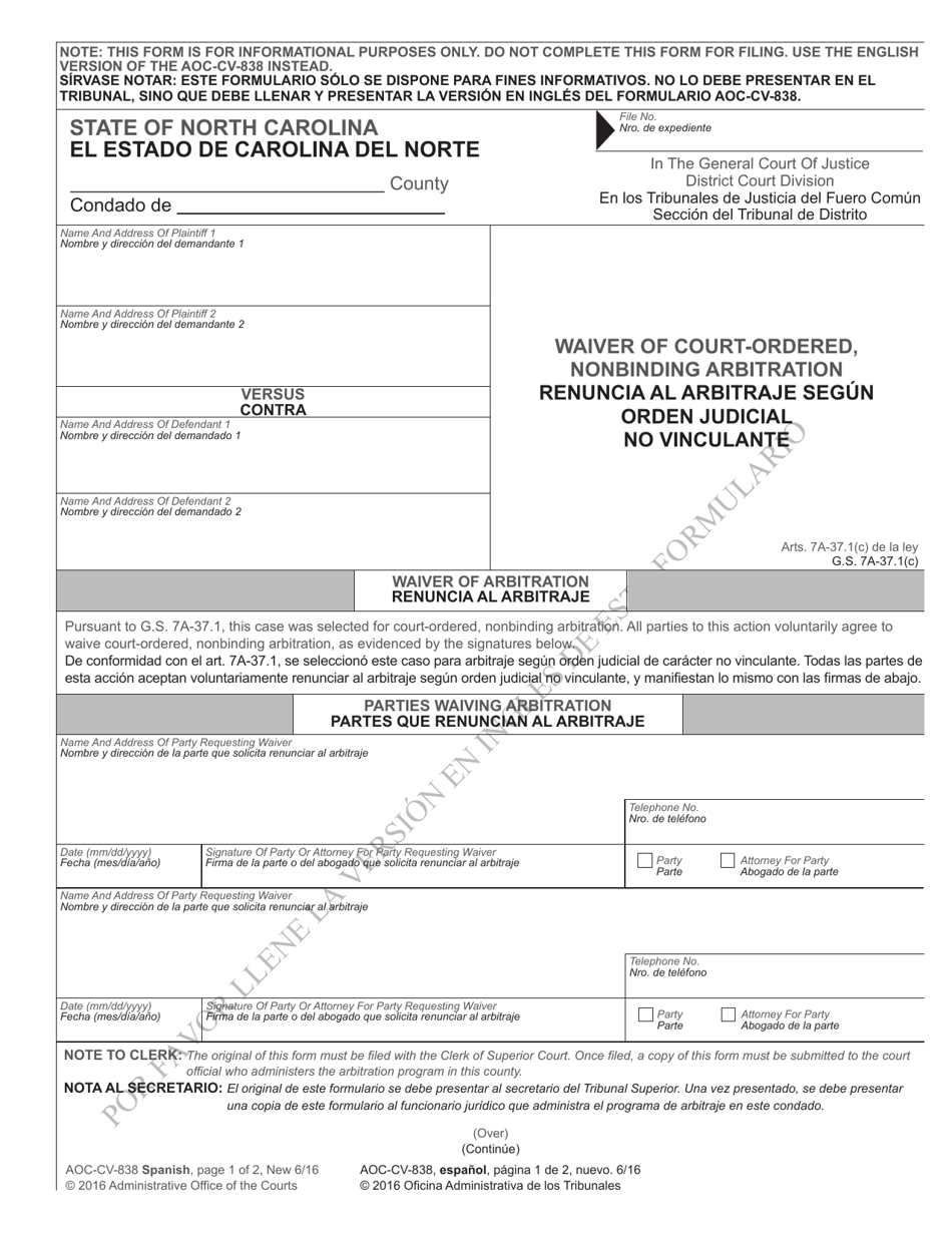 Form AOC-CV-838 Waiver of Court-Ordered, Nonbinding Arbitration - North Carolina (English / Spanish), Page 1
