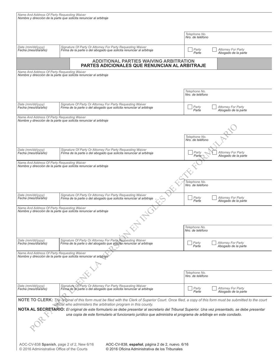 Form AOC-CV-838 Waiver of Court-Ordered, Nonbinding Arbitration - North Carolina (English / Spanish), Page 2
