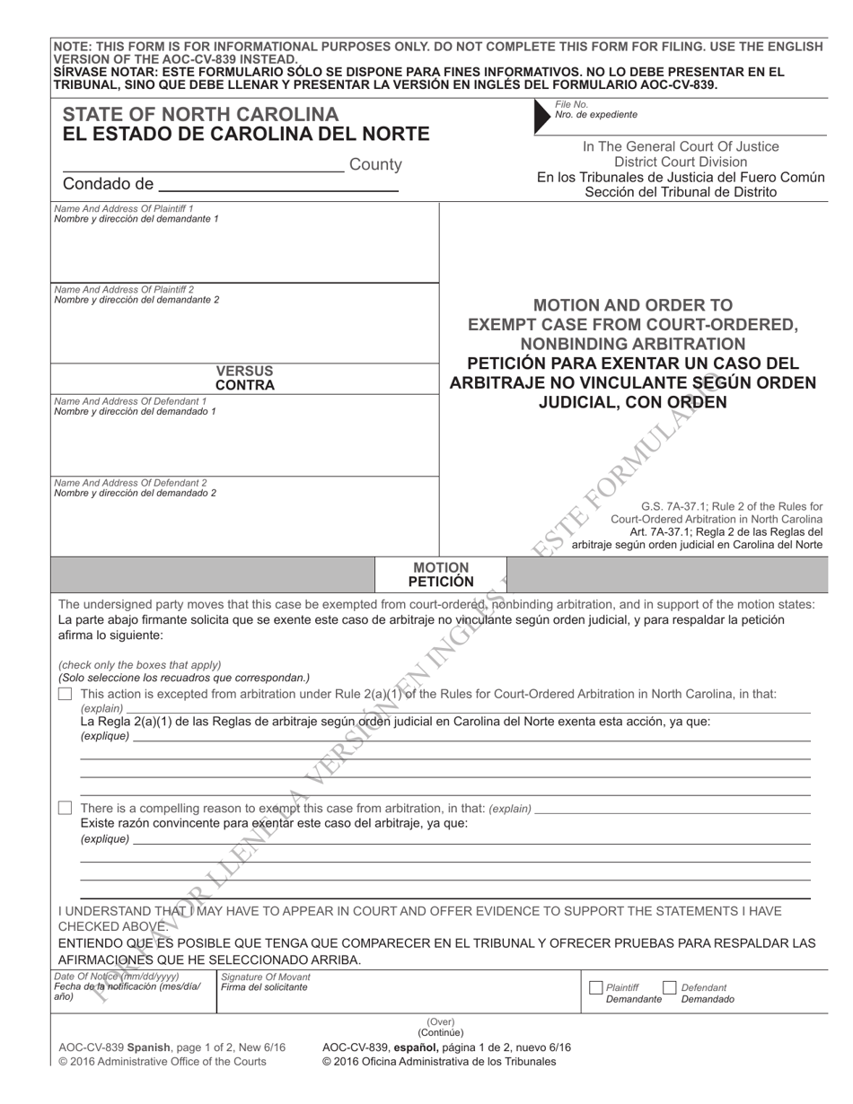 Form AOC-CV-839 Motion and Order to Exempt Case From Court-Ordered, Nonbinding Arbitration - North Carolina (English / Spanish), Page 1