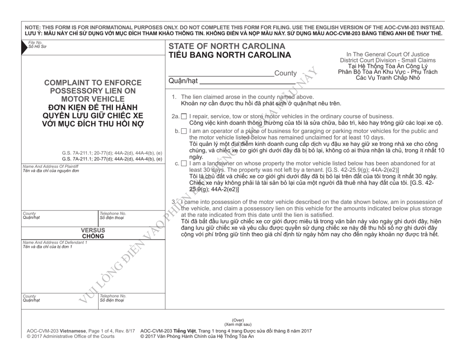 Form AOC-CVM-203 Complaint to Enforce Possessory Lien on Motor Vehicle - North Carolina (English/Vietnamese), Page 1