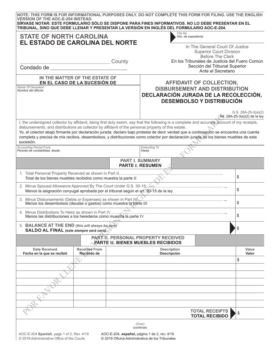 Form AOC-E-204 Affidavit of Collection, Disbursement and Distribution - North Carolina (English / Spanish), Page 1