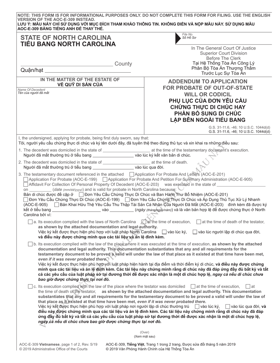 Form AOCE309 Fill Out, Sign Online and Download Printable PDF