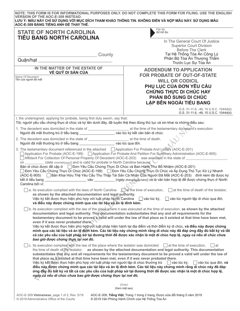 Form AOC-E-309 Addendum to Application for Probate of Out-of-State Will or Codicil - North Carolina (English / Vietnamese), Page 1