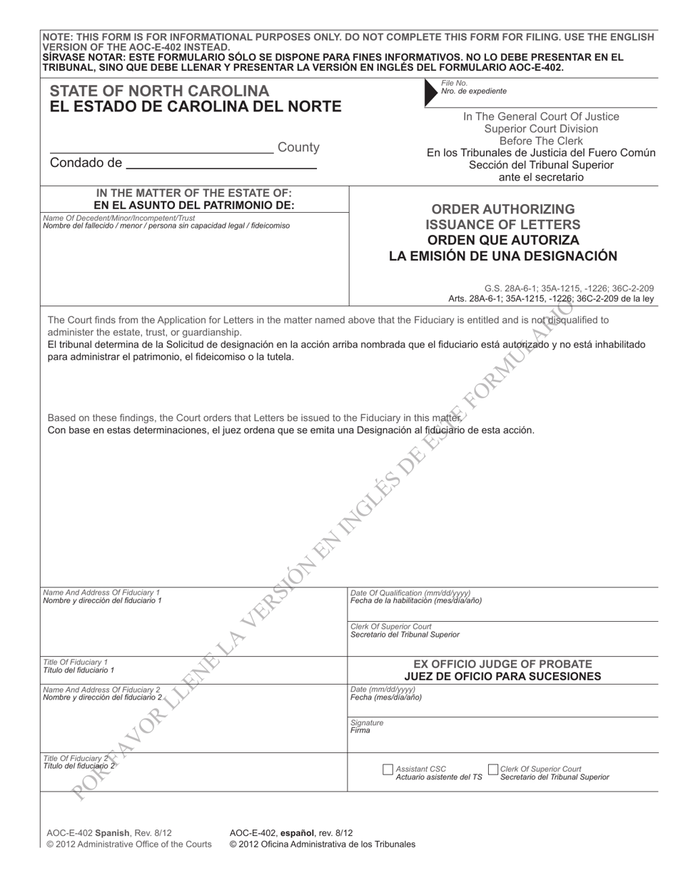 Form AOC-E-402 Order Authorizing Issuance of Letters - North Carolina (English / Spanish), Page 1