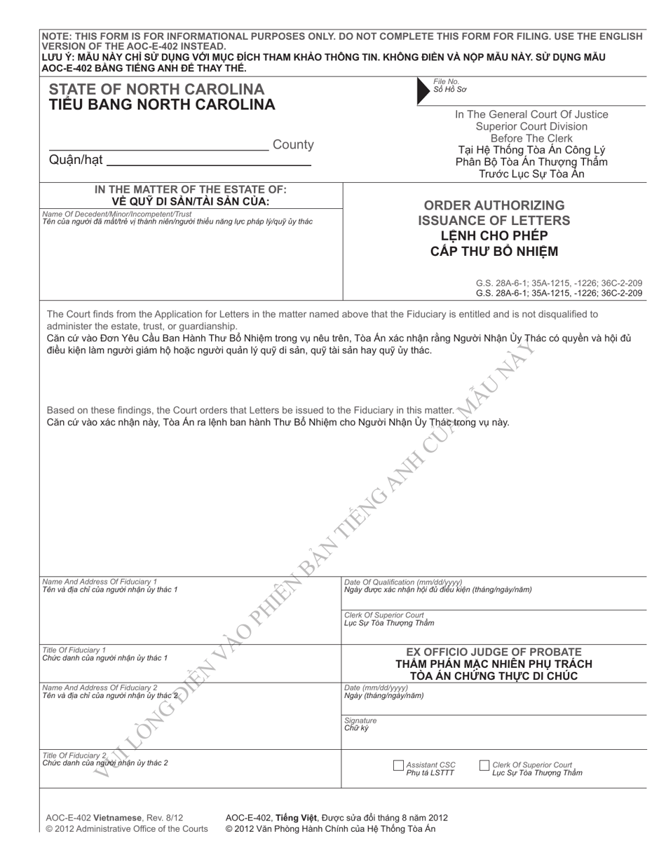 Form AOC-E-402 Order Authorizing Issuance of Letters - North Carolina (English / Vietnamese), Page 1