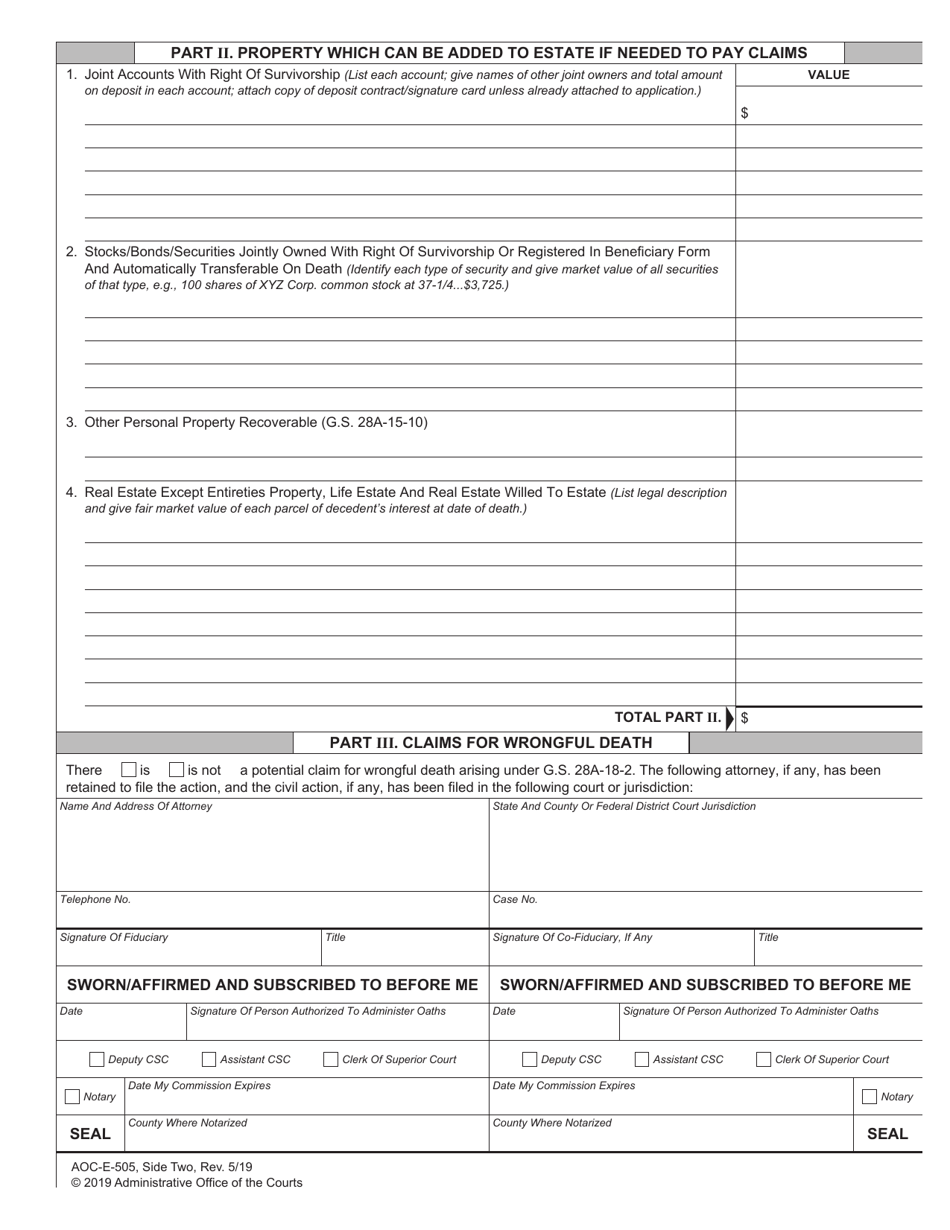 Form AOC-E-505 Inventory for Decedents Estate - North Carolina, Page 2