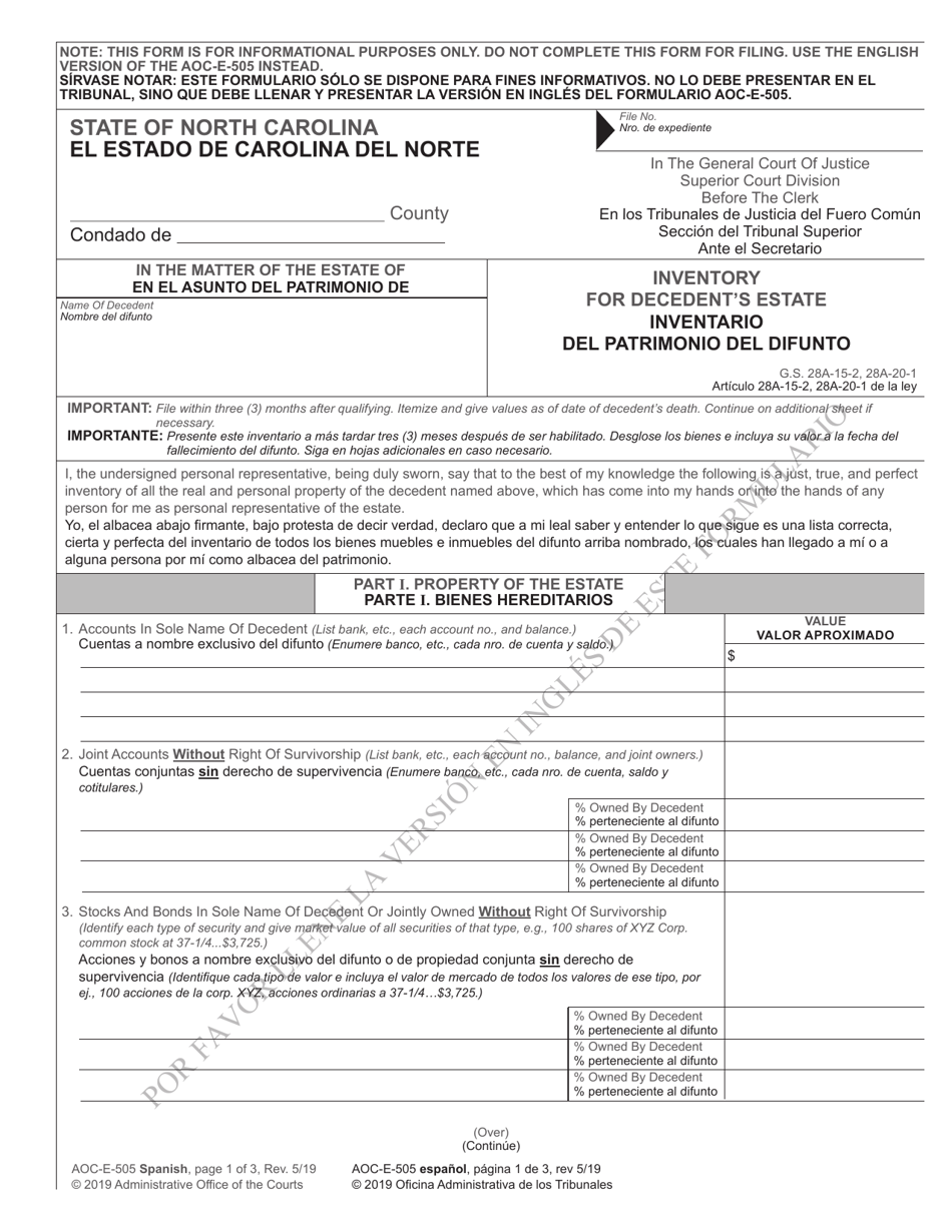 Form AOC-E-505 Inventory for Decedents Estate - North Carolina (English / Spanish), Page 1
