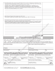 Form AOC-E-505 Inventory for Decedent&#039;s Estate - North Carolina (English/Spanish), Page 3