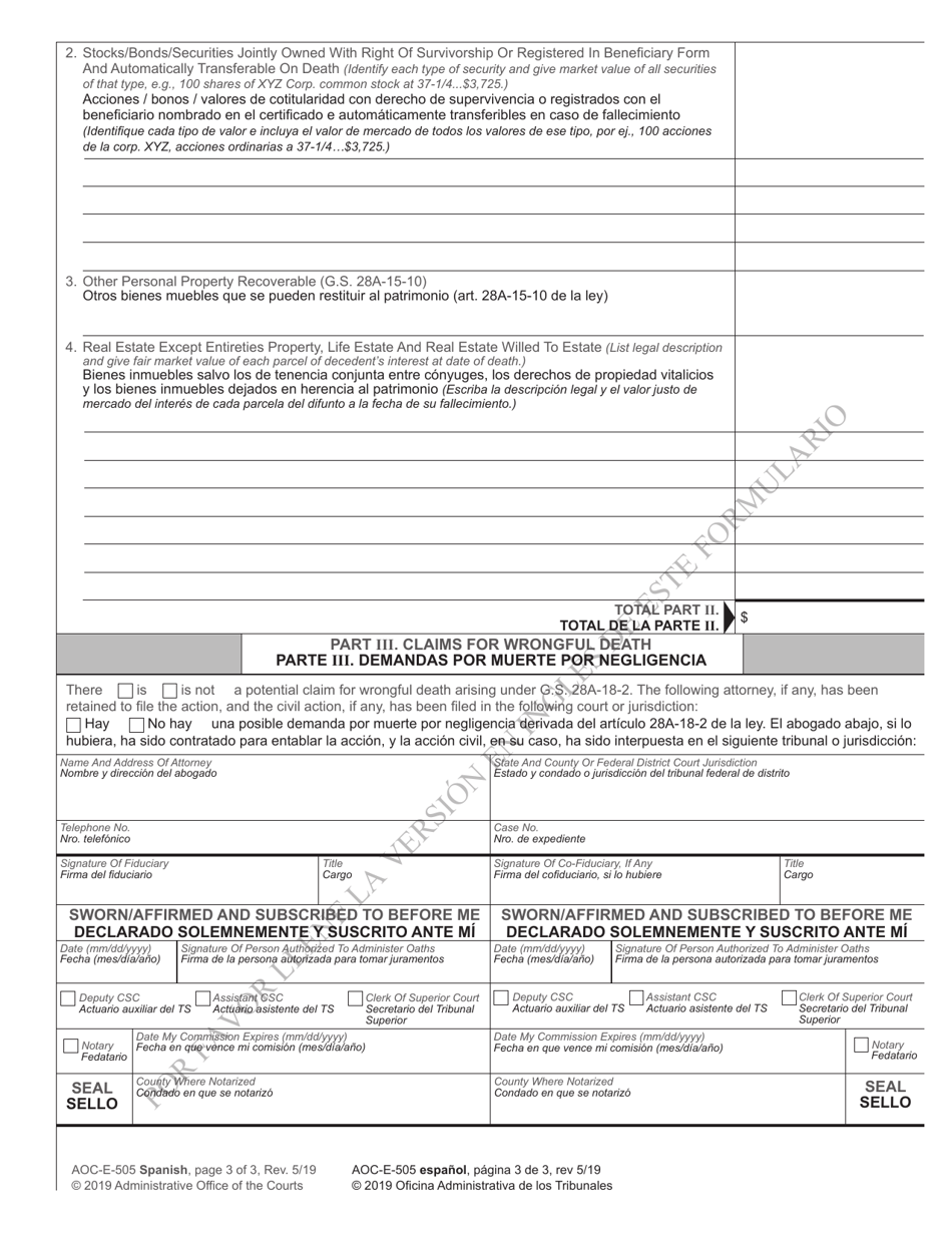 Form AOC-E-505 Inventory for Decedents Estate - North Carolina (English / Spanish), Page 3