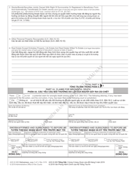 Form AOC-E-505 Inventory for Decedent&#039;s Estate - North Carolina (English/Vietnamese), Page 3