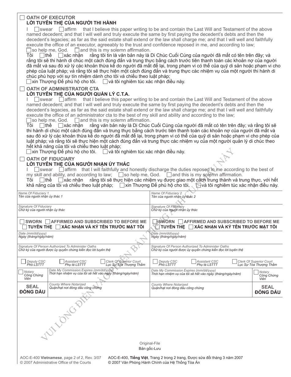 Form AOC-E-400 Oath / Affirmation - North Carolina (English / Vietnamese), Page 2
