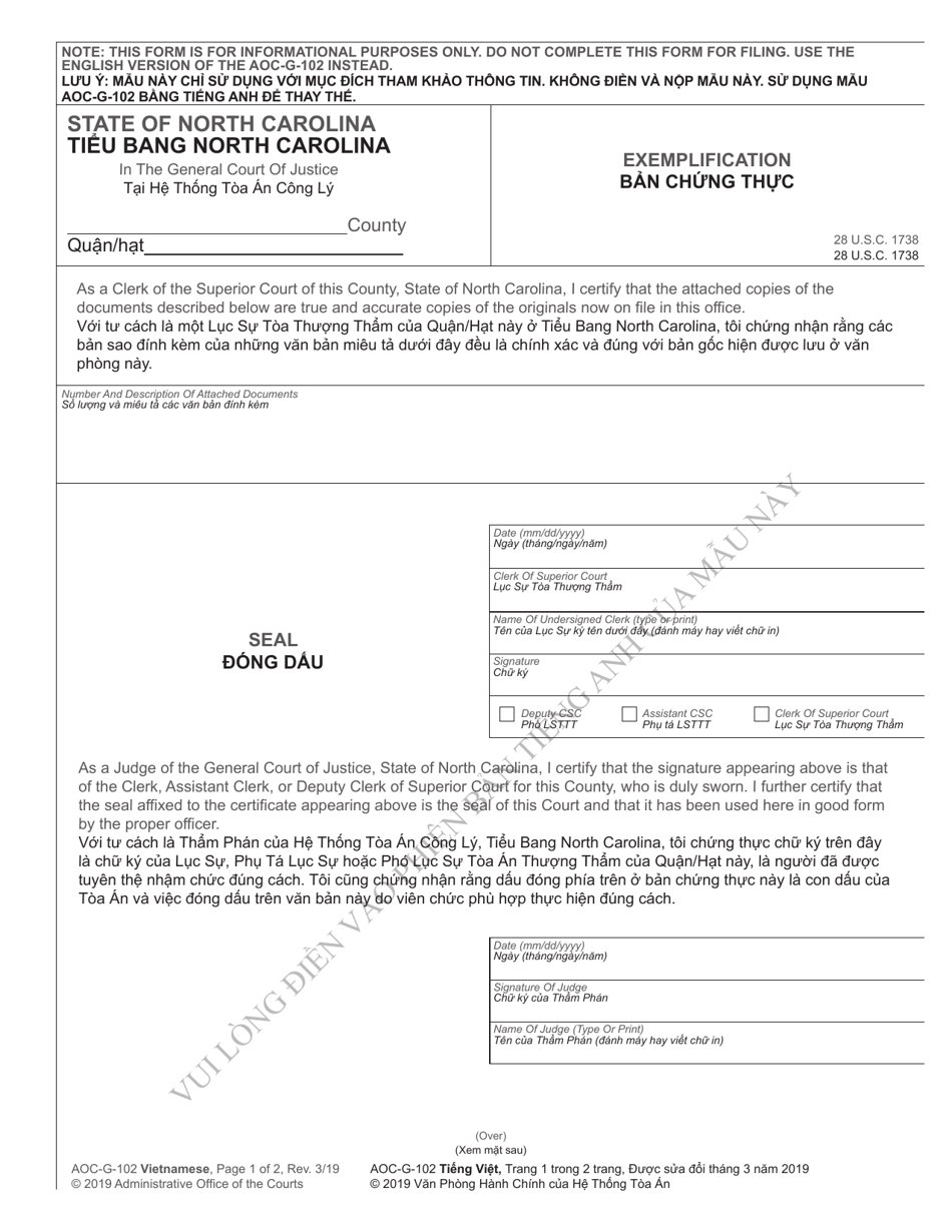 Form AOC-G-102 Exemplification - North Carolina (English / Vietnamese), Page 1