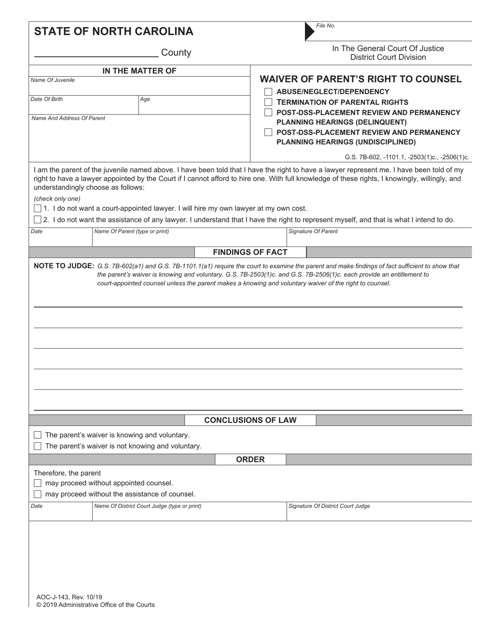 Form AOC-J-143 Waiver of Parents Right to Counsel - North Carolina, Page 1