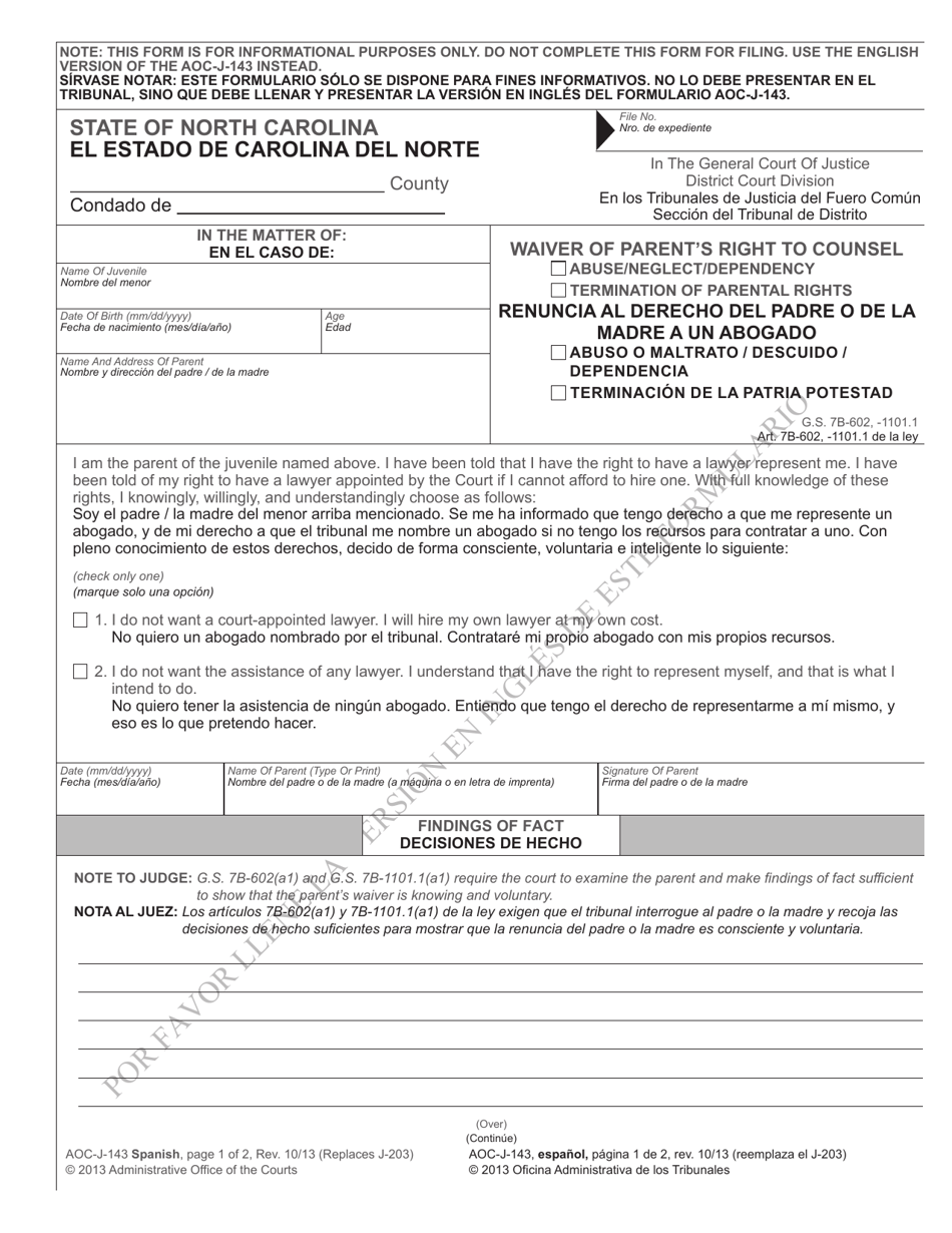 Form AOC-J-143 Waiver of Parents Right to Counsel - North Carolina (English / Spanish), Page 1
