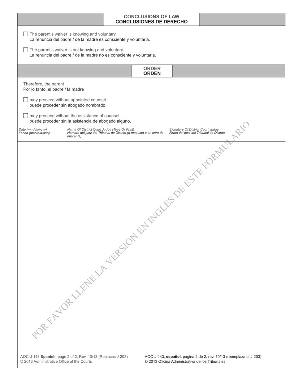 Form AOC-J-143 Waiver of Parents Right to Counsel - North Carolina (English / Spanish), Page 2