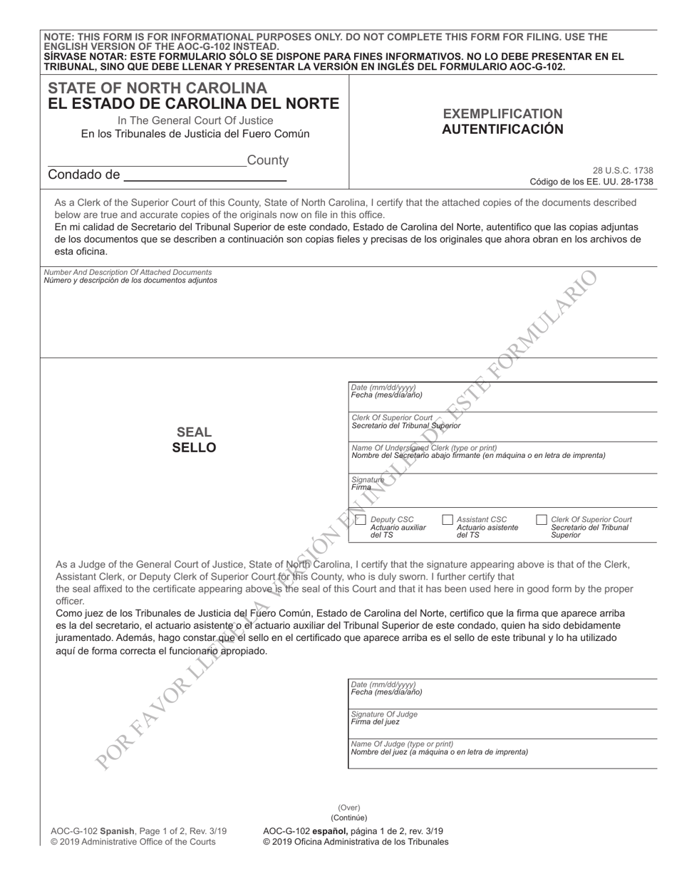 Form AOC-G-102 Exemplification - North Carolina (English / Spanish), Page 1