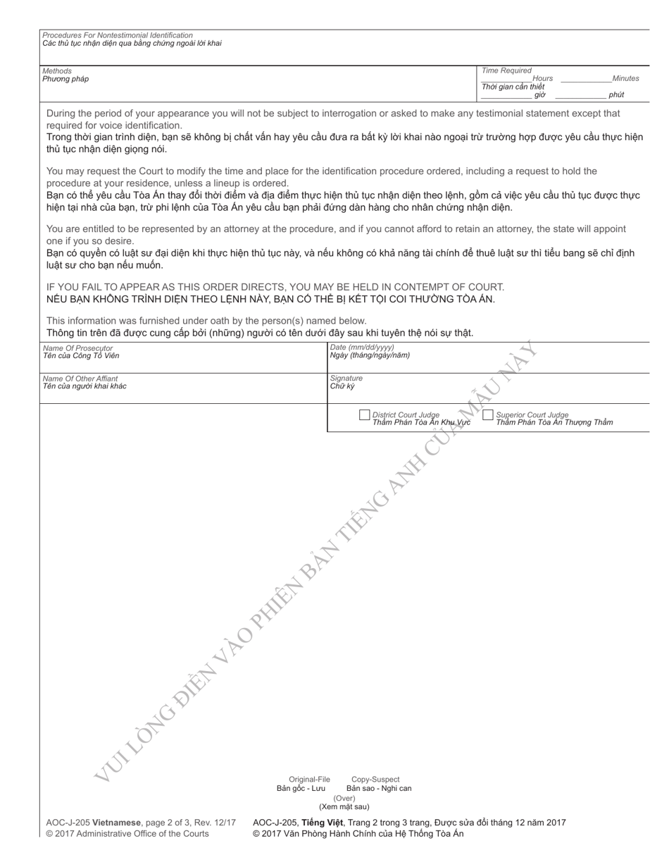 Form AOC-J-205 Nontestimonial Identification Order (Juvenile Suspect) - North Carolina (English / Vietnamese), Page 2