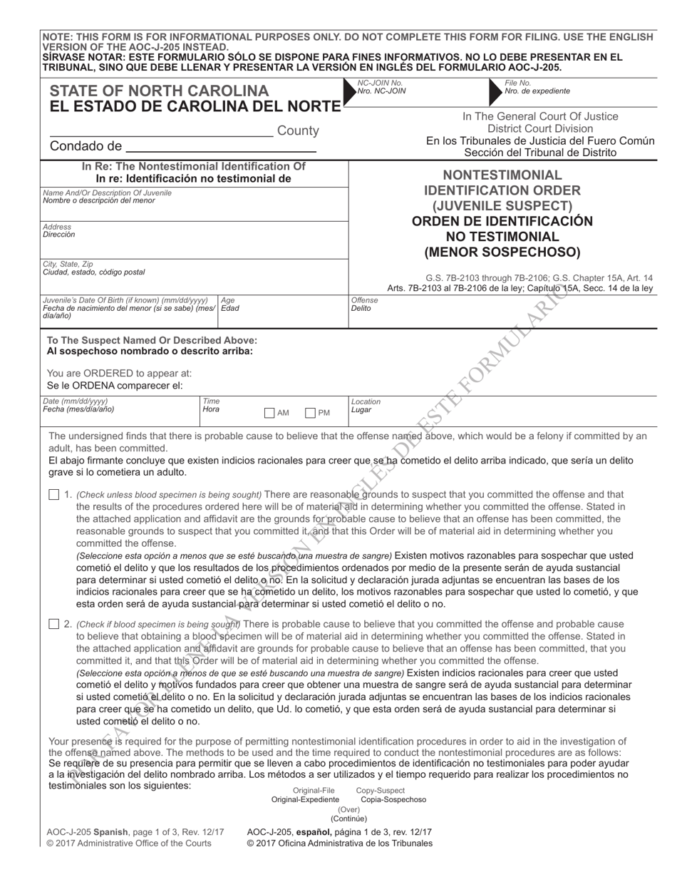 Form AOC-J-205 Nontestimonial Identification Order (Juvenile Suspect) - North Carolina (English / Spanish), Page 1
