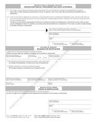 Form AOC-J-205 Nontestimonial Identification Order (Juvenile Suspect) - North Carolina (English/Spanish), Page 3
