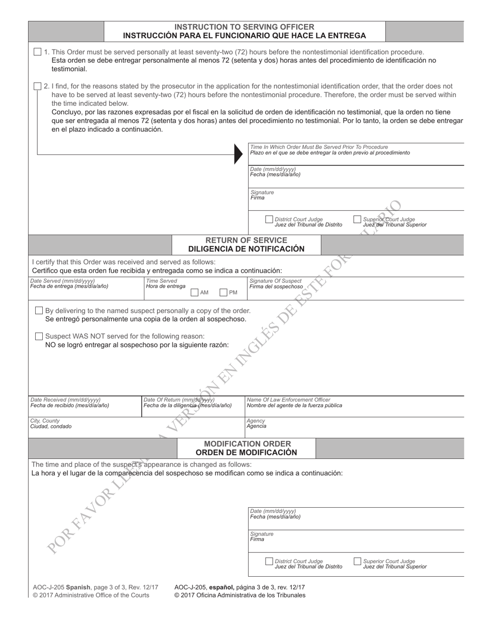 Form AOC-J-205 Nontestimonial Identification Order (Juvenile Suspect) - North Carolina (English / Spanish), Page 3