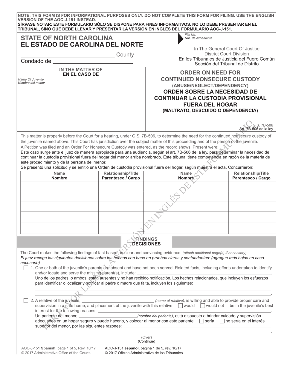 Form AOC-J-151 Order on Need for Continued Nonsecure Custody (Abuse / Neglect / Dependency) - North Carolina (English / Spanish), Page 1