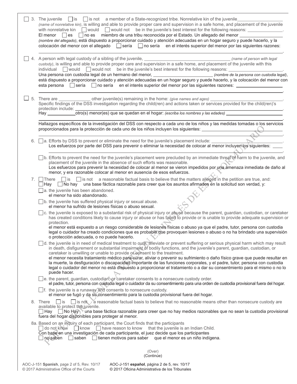 Form AOC-J-151 Order on Need for Continued Nonsecure Custody (Abuse / Neglect / Dependency) - North Carolina (English / Spanish), Page 2