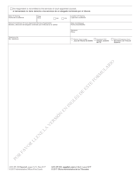 Form AOC-SP-330 Order of Assignment or Denial of Counsel - Inpatient Commitment - North Carolina (English/Spanish), Page 2
