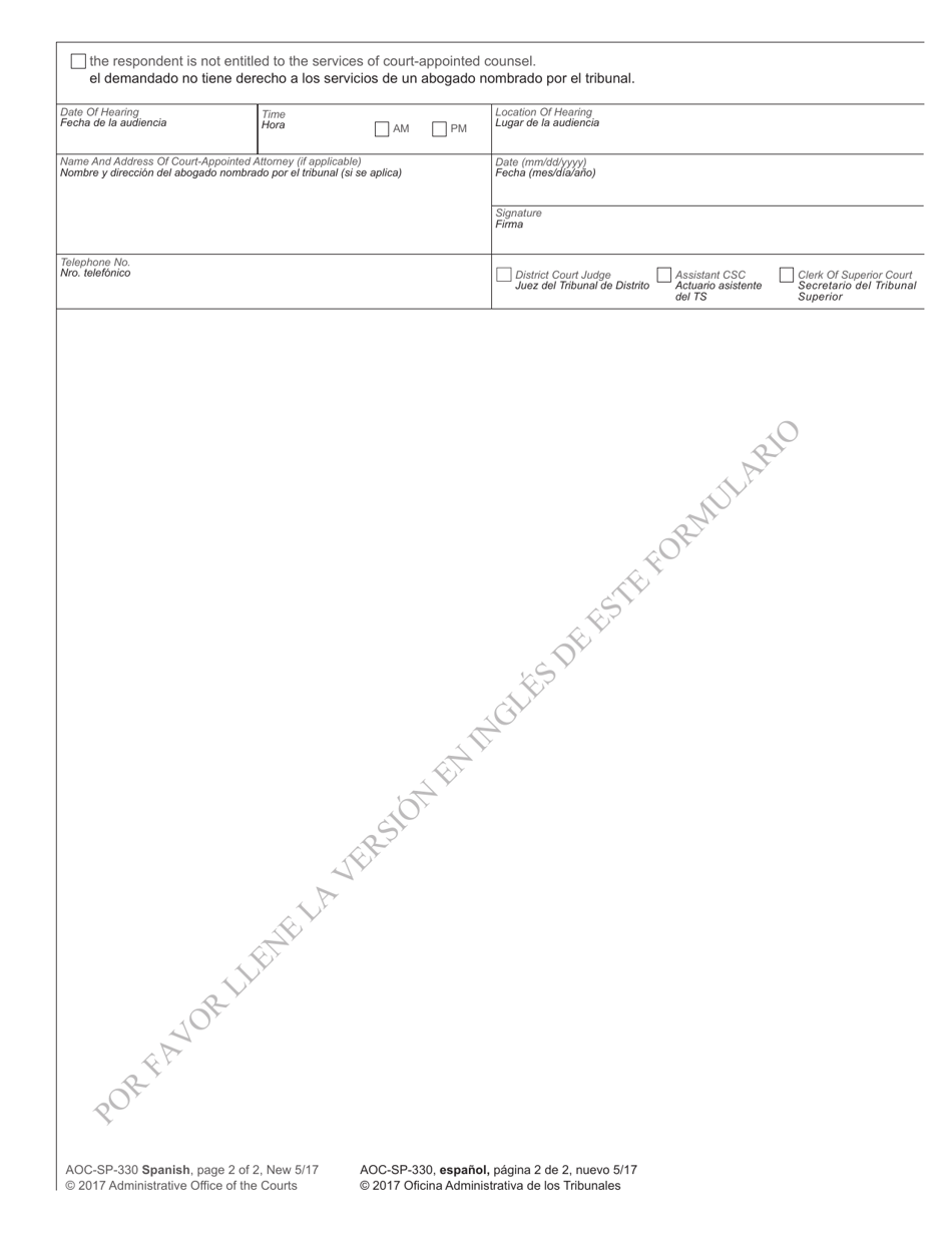 Form AOC-SP-330 Order of Assignment or Denial of Counsel - Inpatient Commitment - North Carolina (English / Spanish), Page 2