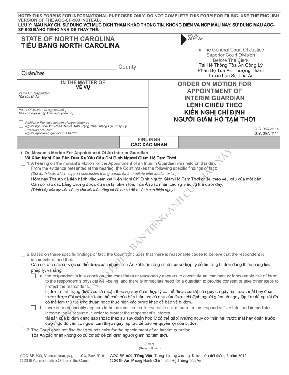 Form AOC-SP-900 Order on Motion for Appointment of Interim Guardian - North Carolina (English / Vietnamese), Page 1