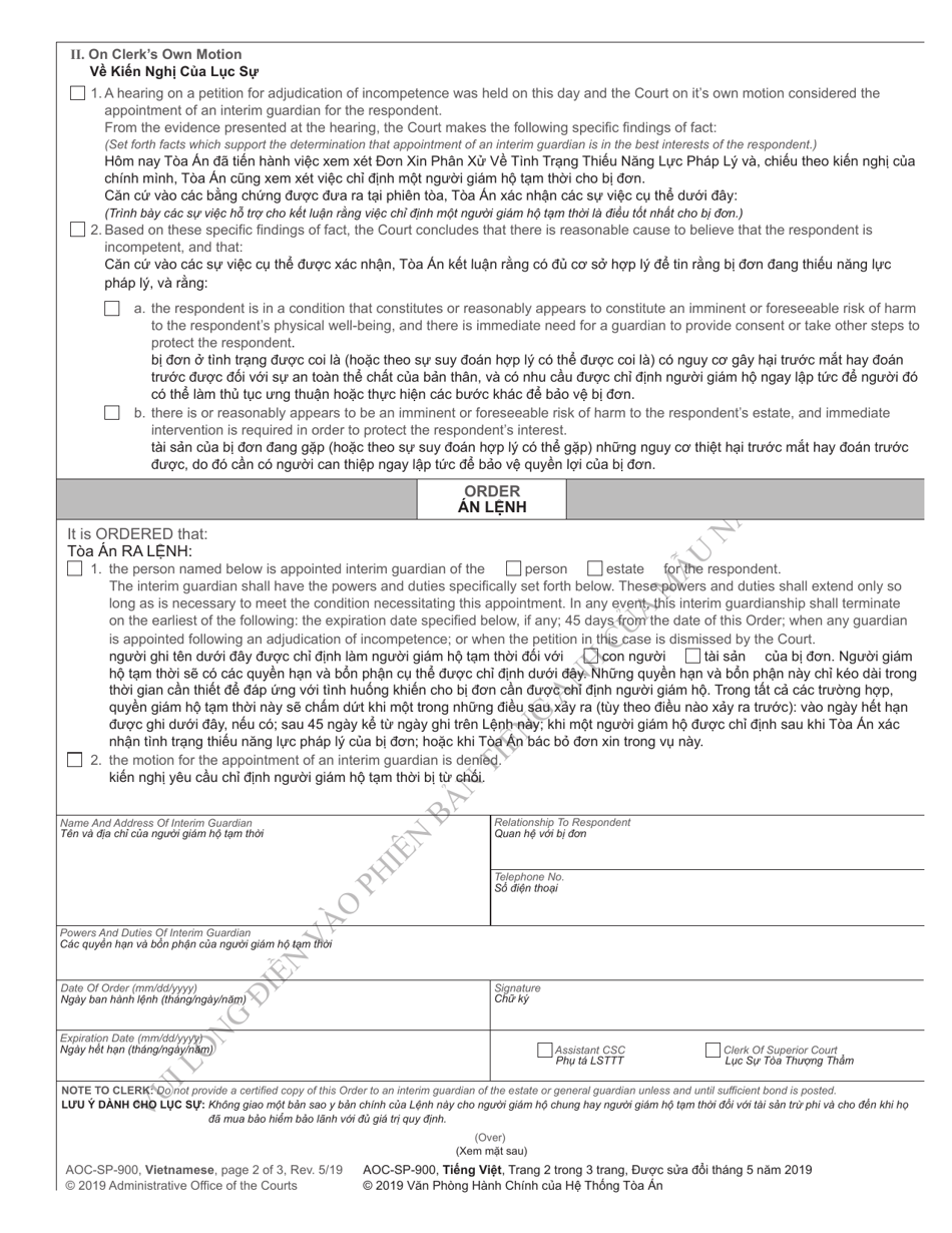 Form AOC-SP-900 Order on Motion for Appointment of Interim Guardian - North Carolina (English / Vietnamese), Page 2