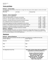 Form SFN60704 Operator Certification Contract - North Dakota, Page 3