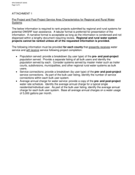 Form SFN54458 Questionnaire to Rank Projects for Potential Financial Assistance Through the Drinking Water State Revolving Fund (Dwsrf) Program - North Dakota, Page 5