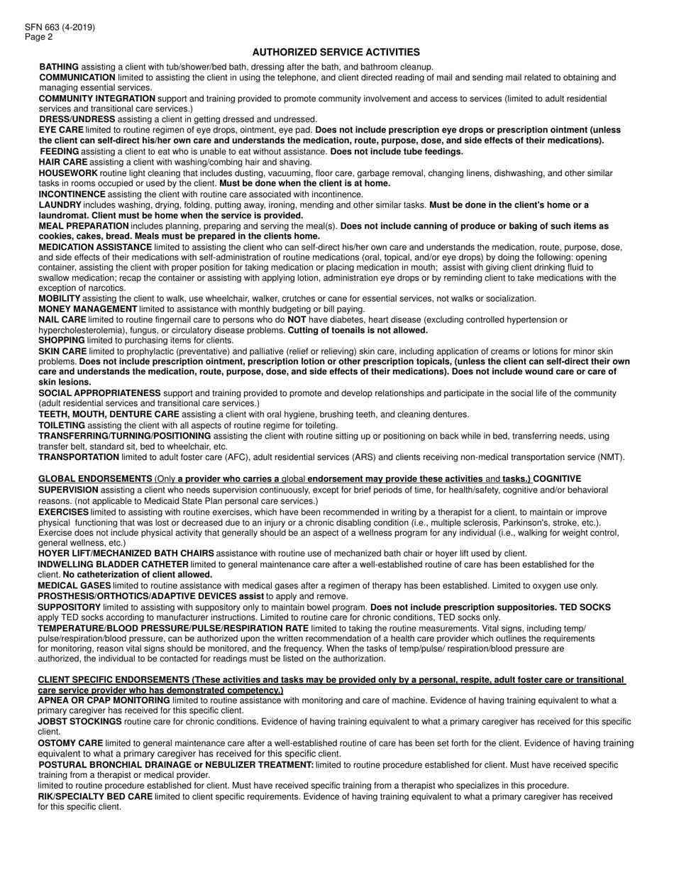 Form SFN663 Authorization to Provide Personal Care Services - North Dakota, Page 2