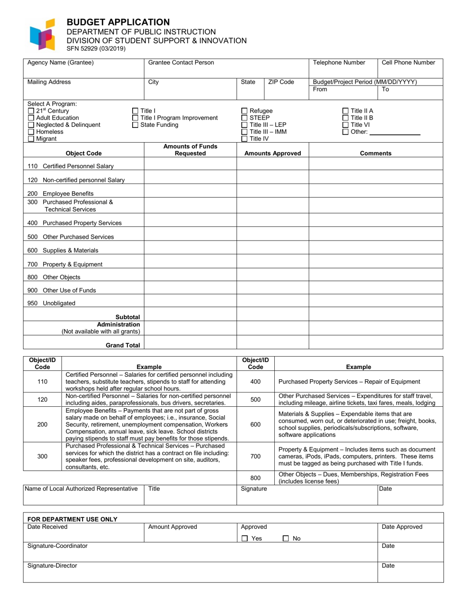 Form SFN52929 Budget Application - North Dakota, Page 1
