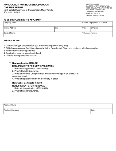 Form SFN10539 Application for Household Goods Carrier Permit - North Dakota