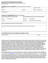 Document preview: Formulario SFN51795S Reclamos De Discriminacion Externos - North Dakota (Spanish)