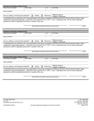 Form COM3695 Appraiser Assistant and Supervisor Notification Form - Ohio, Page 2